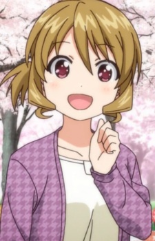 Machiko Akira