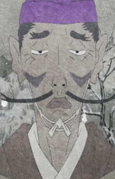 Oosawa Robou