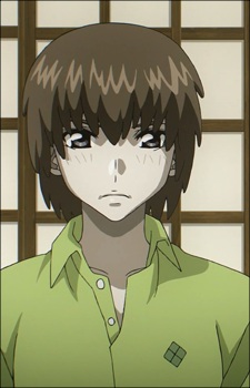 Nishio Akira