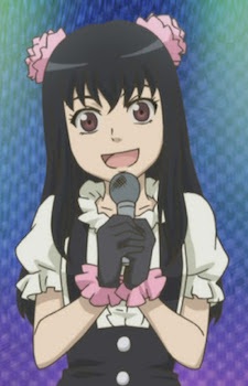 Tanaka Kyouko