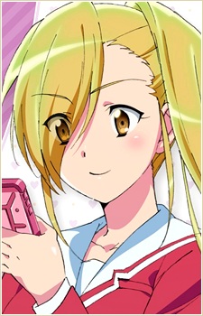 Uehara Kana