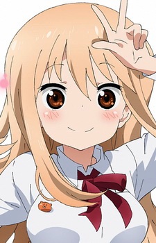 Doma Umaru