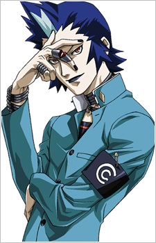 Mishina Eikichi