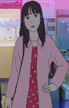 Arisugawa Kayo