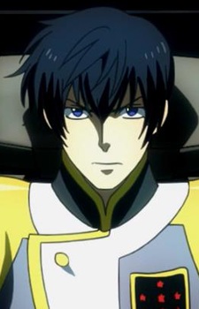 Dalton Ein
