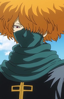 Saitou Shimaru