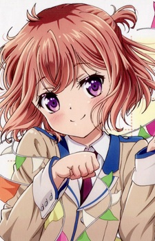 Touzokuyama Megumu