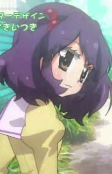 Tendou Shizuku