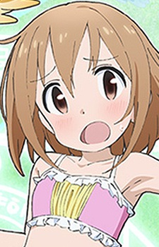 Hanami Yuzuka