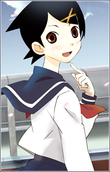 Fuura Kafuka