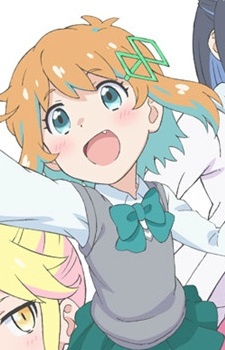 Sukinanoka Ado