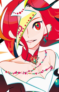 Aikawa Jun