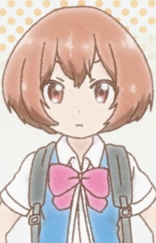 Nishiaraidaishi Nishi
