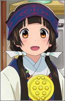 Amayadori Machi
