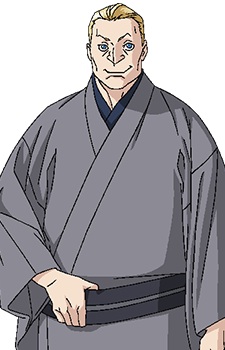 Gordon John