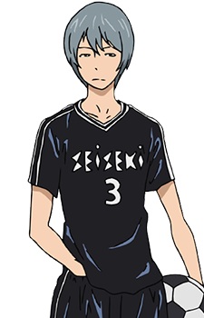 Usui Yuuta
