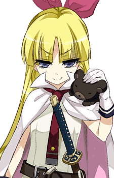 Hanasaka Warabi