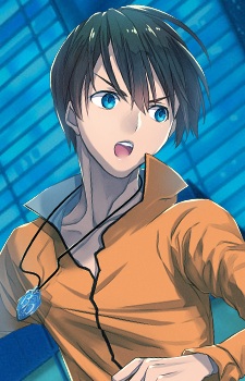 Hanasaki Kensuke