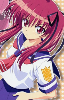 Konoe Sunao