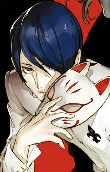 Kitagawa Yuusuke