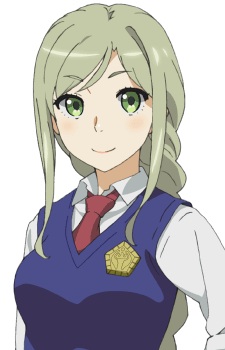 Yaginuma Io