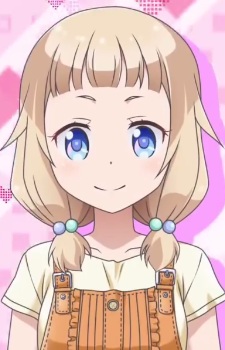 Sakura Nene