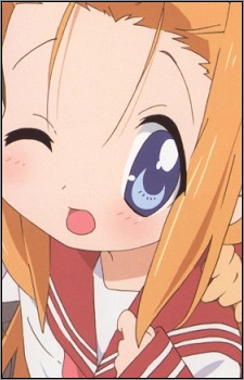 Minegishi Ayano