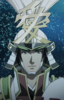Naoe Kanetsugu