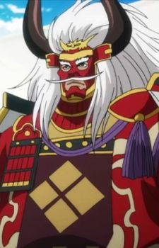 Takeda Shingen