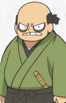 Endou Naotsune