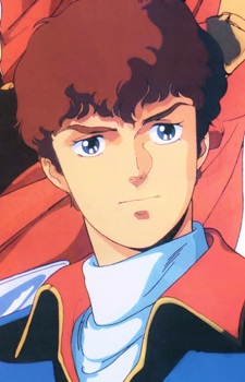Ray Amuro