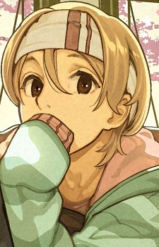 Nishina Aoi