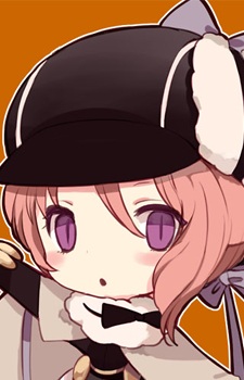 Hioka Shinobu