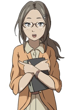 Inoue Sakura