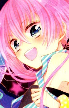 Shizukuishi Ai