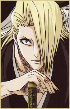 Kira Izuru