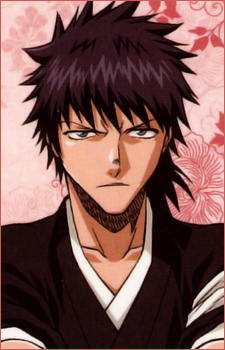 Shiba Kaien