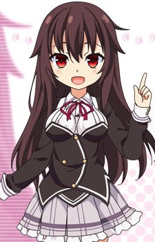 Kuroki Michi