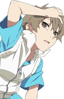 Amamiya Hibiya