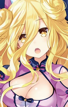 Hoshimiya Mukuro