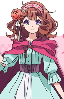 Inako Ani