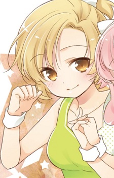 Sawatari Uki