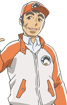Mukai Chiaki