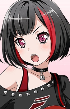 Mitake Ran