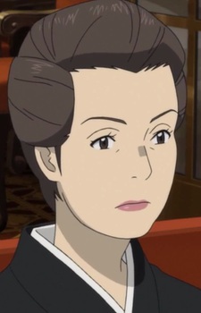 Iinuma Chigusa