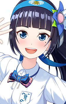 Fuji Aoi