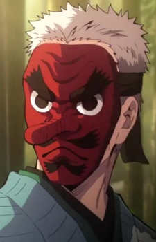 Urokodaki Sakonji