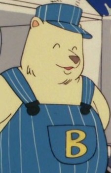 White Ralph