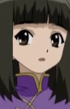 Hoshino Kaede