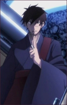 Mibu Sadahiro